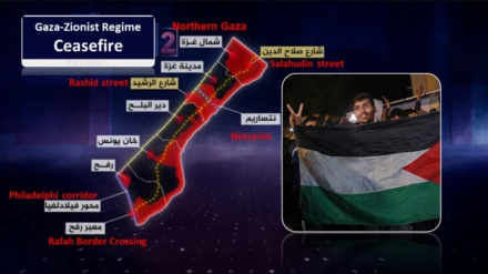 Hamas ve İsrail rejimi arasındaki ateşkes anlaşmasının metni