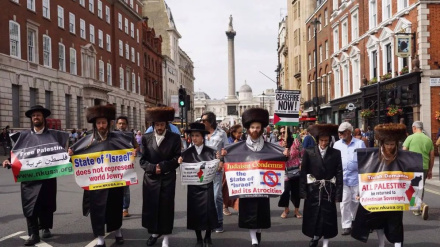 Kundi la Wayahudi lawataka polisi wa London kufuta marufuku ya maandamano yanayoiunga mkono Palestina