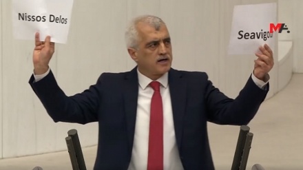 Zbulimi i dokumenteve të ndihmës naftore të Erdoganit për regjimin izraelit