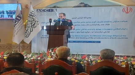 عراقچی: زمینه همکاری اقتصادی ایران و افغانستان بیش از هر زمان دیگری وجود دارد