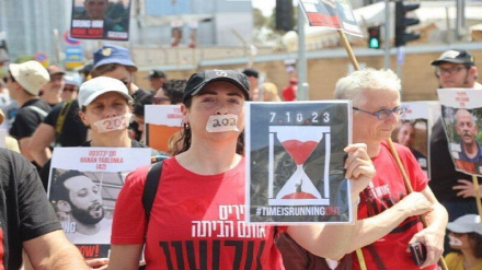 Siyonist esirlerin ailelerinden Netanyahu'ya karşı resmi şikayet
