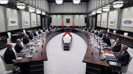 Türkiye MGK Bildirisi: Milli Güvenlik Siyaseti Belgesi yenilenmiş, kurulca uygun bulunmuştur