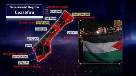 د حماس او اسراییلي رژیم ترمنځ د اوربند د تړون متن