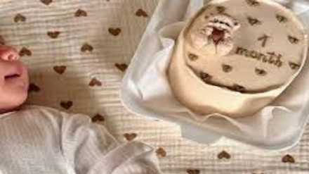 2025 թվականին ծնված երեխաները կհամարվեն նոր սերնդի ներկայացուցիչներ