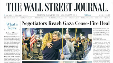 Gazetat botërore: Negociatorët arrijnë marrëveshjen e armëpushimit për Gazën