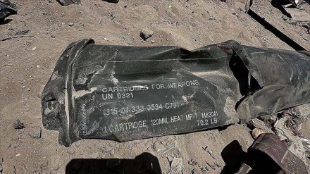 TV ya Marekani yaonyesha mabaki ya silaha za nchi hiyo Ghaza zinazotumika katika mauaji ya kimbari