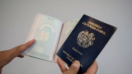 ՀՀ քաղաքացիություն ստանալը կդառնա 50, քաղաքացիությունից հրաժարվելը` 150 հազար դրամ