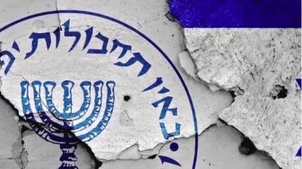 Şabak’ın, İsraillilerin İran’la iş birliği için gönüllü olmalarına dair endişesi