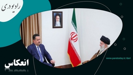 سخنان رهبر معظم انقلاب اسلامی در دیدار نخست وزیرعراق 