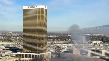 Shambulizi dhidi ya Jengo la Trump limetekelezwa na afisa wa zamani wa Jeshi la Marekani