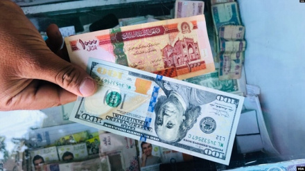 اعلام نرخ مبادله افغانی با اسعار خارجی- یکشنبه 23 جدی