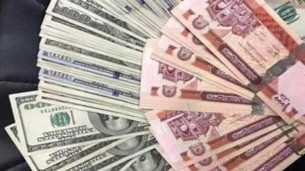 اعلام نرخ مبادله افغانی با اسعار خارجی - دوشنبه 8 دلو