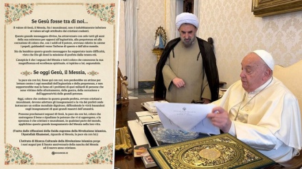 Papst schenkt Worten von Ayatollah Khamenei besondere Aufmerksamkeit; Christen in Ghana vertrauen Iran