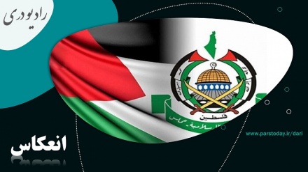 اعتراف رژیم صهیونیستی به شکست در مقابل حماس 