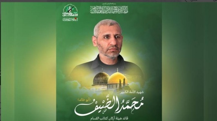 Kasam ka shpallur martirizimin e Muhammad al-Dhajf