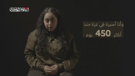 E burgosura izraelite në Gaza: Kabineti i Netanyahut dëshiron të na vrasë