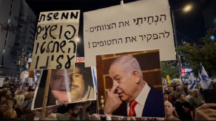 Siyonistler: Netanyahu Hamas'a karşı yenilgi anlaşmasını imzaladı