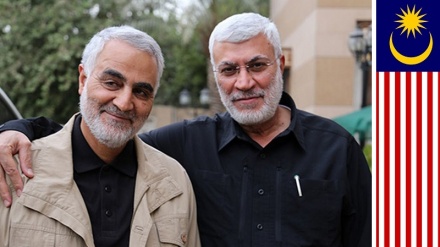 Que disent les personnalités malaisiennes du martyr Qassem Soleimani ? 