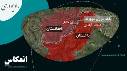 ادامه تنش در روابط افغانستان و پاکستان