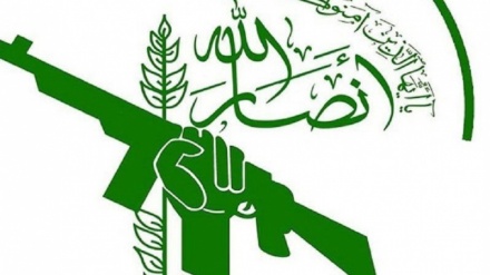 Terrrorçu ABŞ Yəmənin Ənsarullah hərəkatını terror təşkilatı elan edib