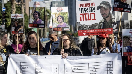İsrailli asker aileleri Netanyahu'ya mektup gönderdi