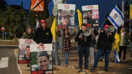 Familjarët e pengjeve sionistë protestojnë sërish kundër kabinetit qeveritar të Netanyahut