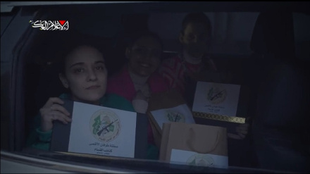 Gazze'de İlk İsrailli Esir Grubunun Teslimi