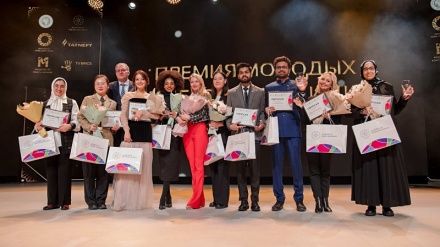L'adhésion de l'Indonésie aux BRICS, une étape importante/tenue de la cérémonie du prix des jeunes dirigeants des BRICS
