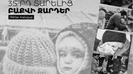 1990-ականների սկզբին Ադրբեջանում հայերի ջարդերի հետևանքով երկրից արտաքսվեց մոտ 400.000 հայ բնակչություն. ԱԳՆ