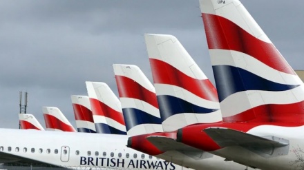 L'exode massif de grandes fortunes britanniques/L'Iran transfère les technologies émergentes vers l'Irak