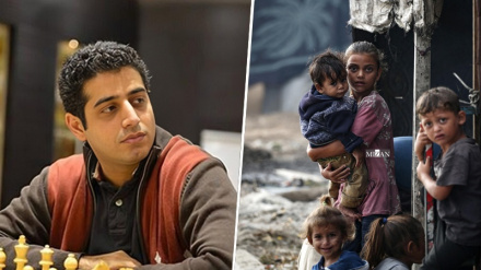 फ़िलिस्तीनी लोगों के समर्थन में ईरान का शतरंज खिलाड़ी ज़ायोनी खिलाड़ी से मुक़ाबले के लिए तैयार नहीं हुआ