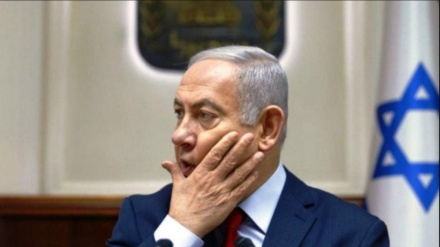 Netanyahu'ya istifa çağrısı