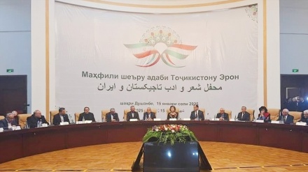 Soirée de poésie et de littérature Tadjikistan-Iran à Douchanbé