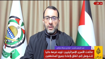 Hamas: Trump'ın tehditlerinden korkmuyoruz