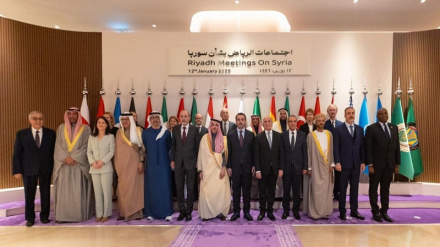 Riyad oturumunun bildirisi, Suriye'deki tüm siyasi akımların katılımıyla bir güç devri sürecinin desteklenmesine vurgu 