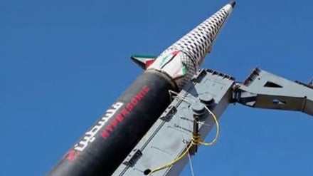 صهیونیسټي میشت ځایونو ته د یمن د انصارالله پیغام