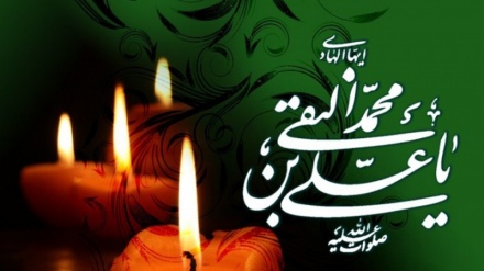Həzrət Əliyyən-Nəqi İmam Hadi əleyhissəlamın şəhadəti