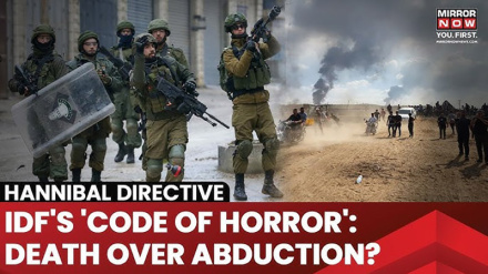 Kwa mara ya kwanza Gallant akiri kuwa Israel yenyewe iliwaua Wazayuni 1,200 Oktoba 7, 2023