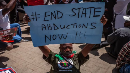 Kesi 82 za madai ya watu kutoweka nchini Kenya zimeripotiwa tangu Juni 2024