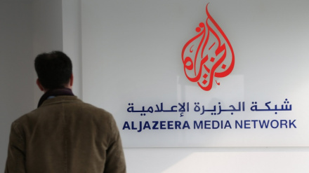 क़तरी संचार माध्यम में बड़ी हेराफ़ेरी, अलजज़ीरा ने प्रतिरोध के प्रवक्ता द्वारा ईरान का आभार जताने का सेन्सर कर दिया!