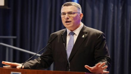 Utawala wa Israel wajitoa katika Baraza la Haki za Binadamu la UN