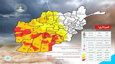 هشدار هواشناسی افغانستان درباره بارندگی و وزش باد در ۱۹ ولایت 