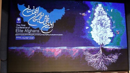 همه چیز درباره روز نخست همایش نخبگان افغانستانی در ایران