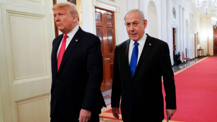 Netanyahu mbërrin në Uashington për t'u takuar me Trumpin