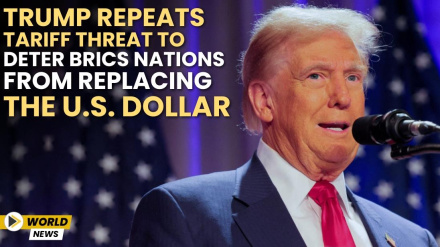 Kwa nini Trump anapinga sarafu moja ya BRICS?