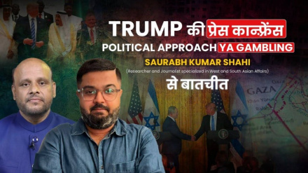 Kumar Shahi im Interview mit Sahab: Trump verhält sich außenpolitisch wie ein Glücksspieler