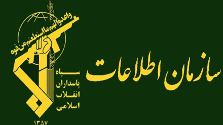 IRGC ya Iran yavunja mitandao ya ujasusi ya Israel na Marekani