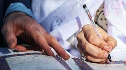 Mehr – İslamın qadına verdiyi haqq 