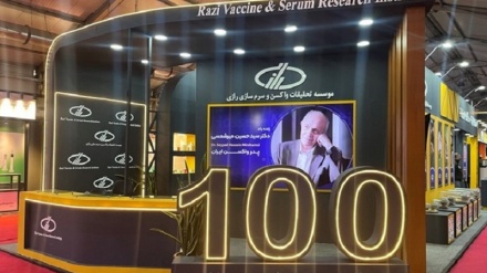 Erfolgreiche Umgehung der Sanktionen durch iranische Chemiker; Wettbewerb mit US-Kollegen