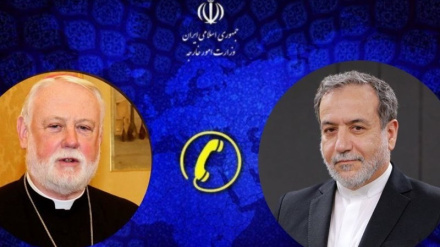 Усилия по установлению мира, к которым стремятся Иран и Ватикан